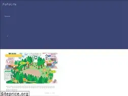 Sites similar to papalife.jp