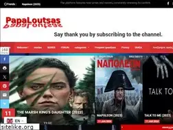 Sites similar to papaloutsas.blogspot.com