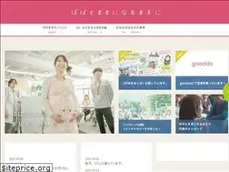 Sites similar to papamama.cc