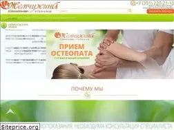Sites similar to papamama.ru