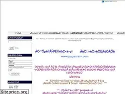 Sites similar to papamami.com