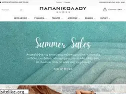 Sites similar to papanikolaoushoes.gr