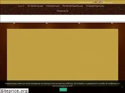 Sites similar to papaparaskevas.gr
