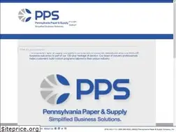 Sites similar to papaper.com