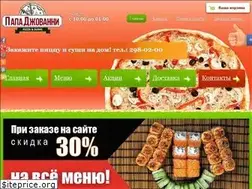 Sites similar to papapizza-ufa.ru