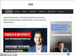 Sites similar to papapomog.com