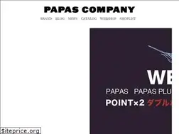Sites similar to papas.jpn.com