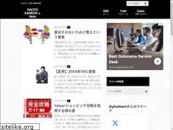 Sites similar to papascoach.net