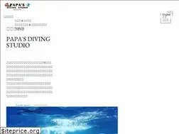 Sites similar to papasds.com