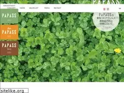 Sites similar to papass.jp