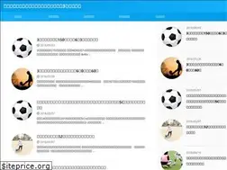Sites similar to papatosoccer.com
