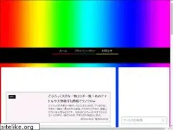 Sites similar to papatowa.com