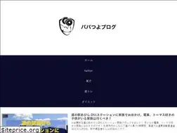 Sites similar to papatsuyo.net