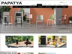 Sites similar to papatya.com.ua
