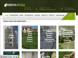Sites similar to papatyapeyzaj.net
