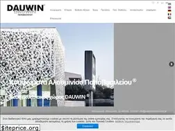 Sites similar to papavasiliou.com.gr