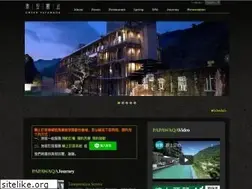 Sites similar to papawaqa.com.tw