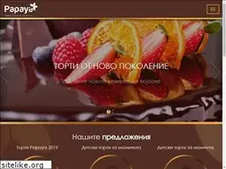 Sites similar to papaya.bg