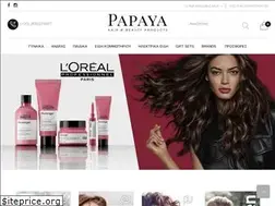 Sites similar to papaya.gr