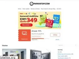 Sites similar to papayatop.com