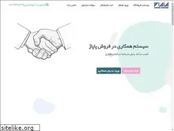 Sites similar to papazh.ir