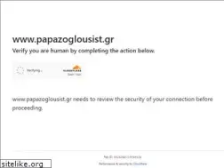 Sites similar to papazoglousist.gr