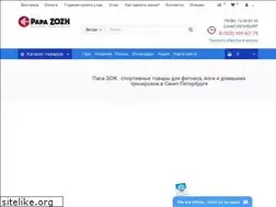 Sites similar to papazozh.ru