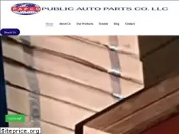 Sites similar to papco-uae.com