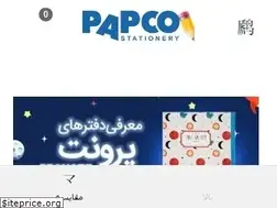 Sites similar to papcoiran.com