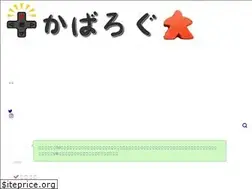 Sites similar to pape-pape.com