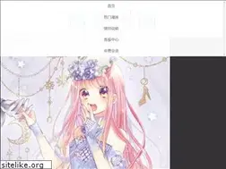 Sites similar to papegames.com