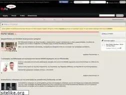 Sites similar to papei.gr