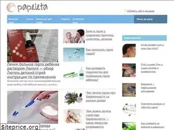 Sites similar to papeleta.ru