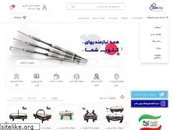 Sites similar to papelishop.com