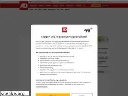 Sites similar to papendrechtsnieuwsblad.nl