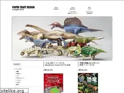 Sites similar to paper-craft.net