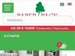 Sites similar to paper-pack.net