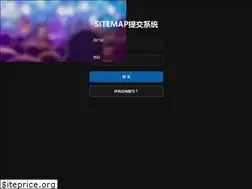 Sites similar to paper-plane.nl