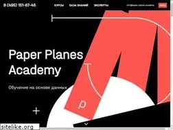 Sites similar to paper-planes.academy