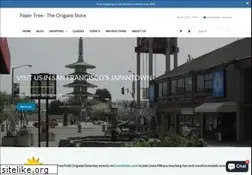 Sites similar to paper-tree.com