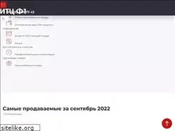 Sites similar to paper.cf1.ru