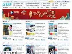 Sites similar to paper.i21st.cn
