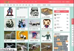Sites similar to paper.tv