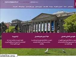Sites similar to paperaccept.com