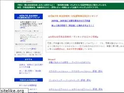 Sites similar to paperaccess.com