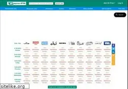 Sites similar to paperads.com