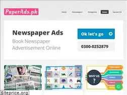 Sites similar to paperads.pk