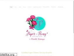Sites similar to paperandpeony.com