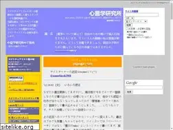 Sites similar to paperbirch.com
