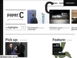 Sites similar to paperc.info